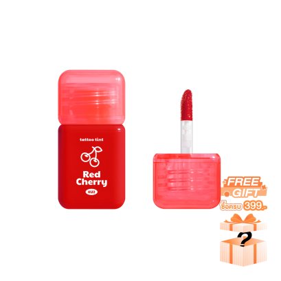 4U2 TATTOO TINT